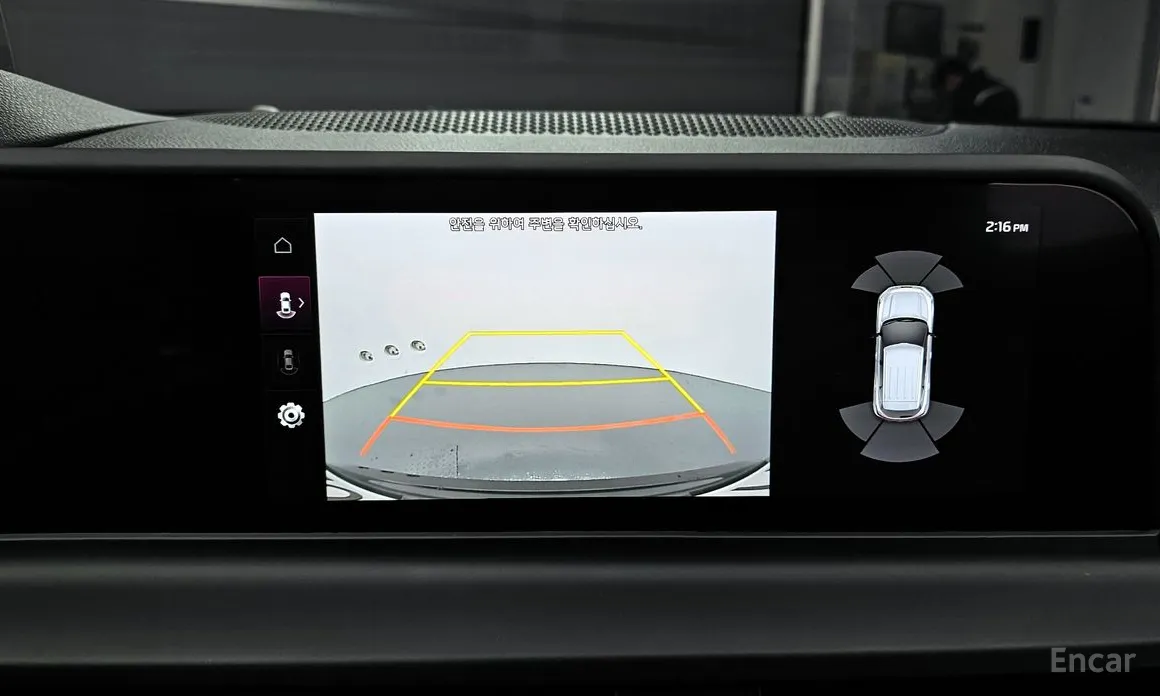 Фото 17 - Kia Seltos