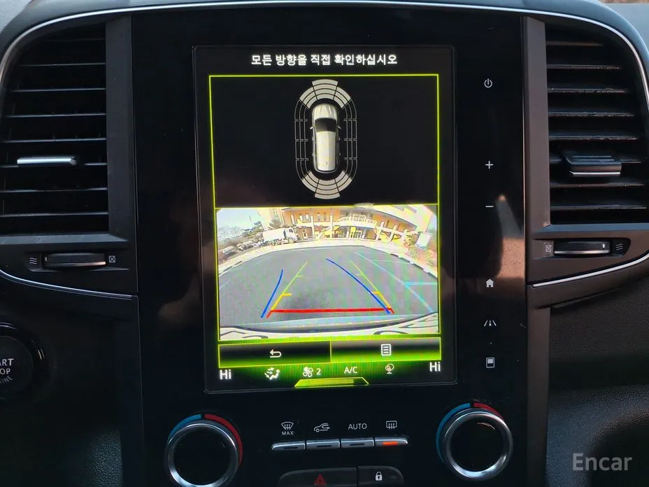 Фото 18 - Renault QM6