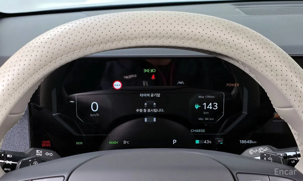 Фото 8 - Kia EV3