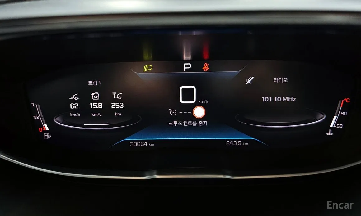 Фото 8 - Peugeot 3008