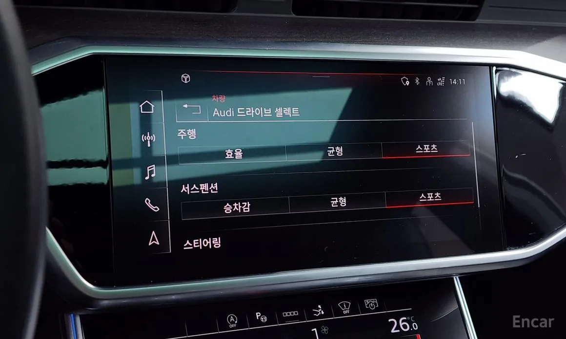 Фото 16 - Audi A7