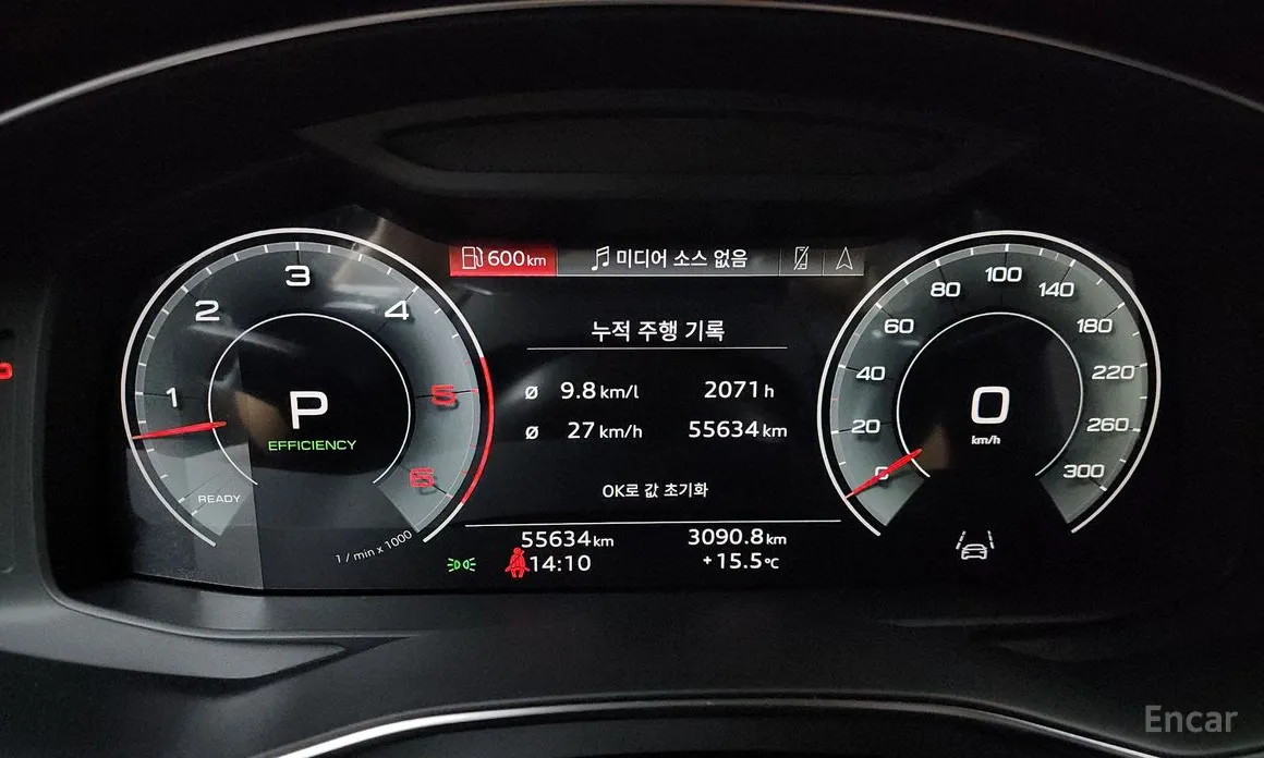 Фото 8 - Audi A7