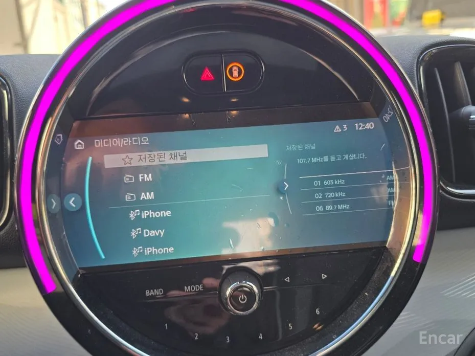 Фото 12 - Mini Countryman