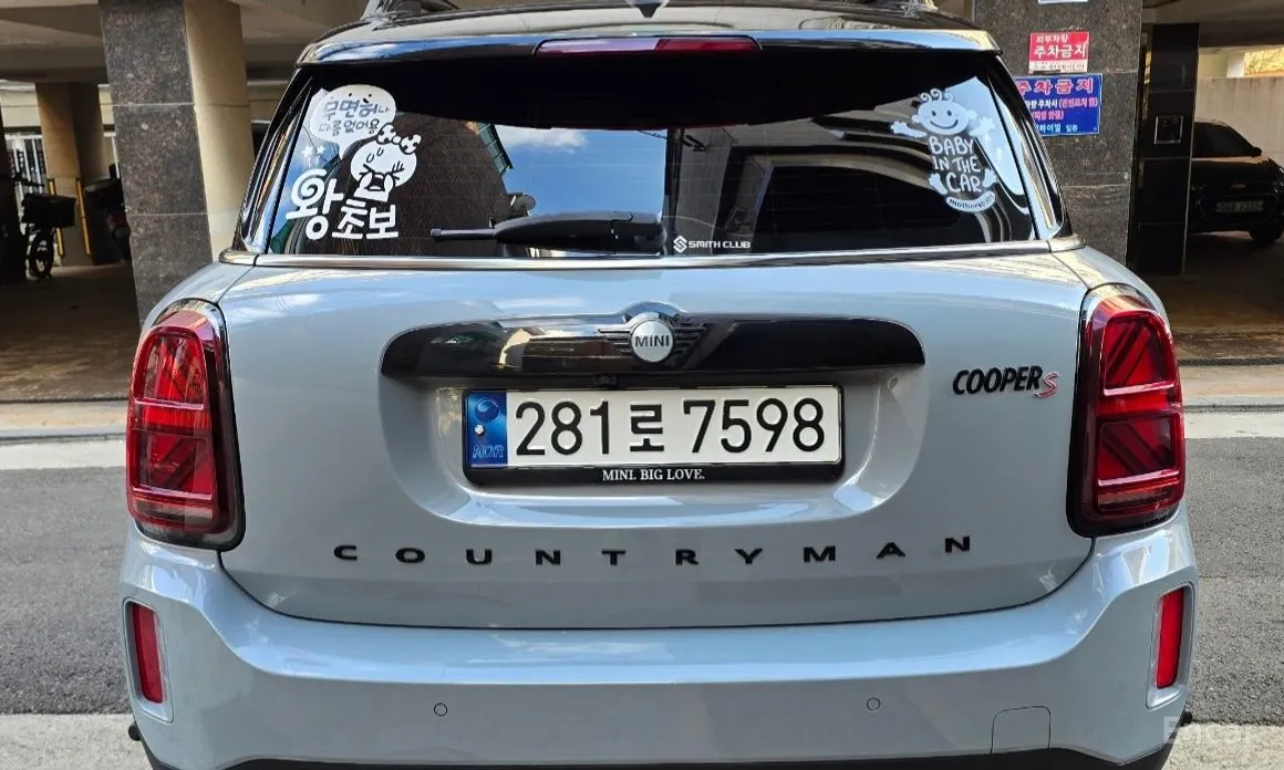 Фото 2 - Mini Countryman