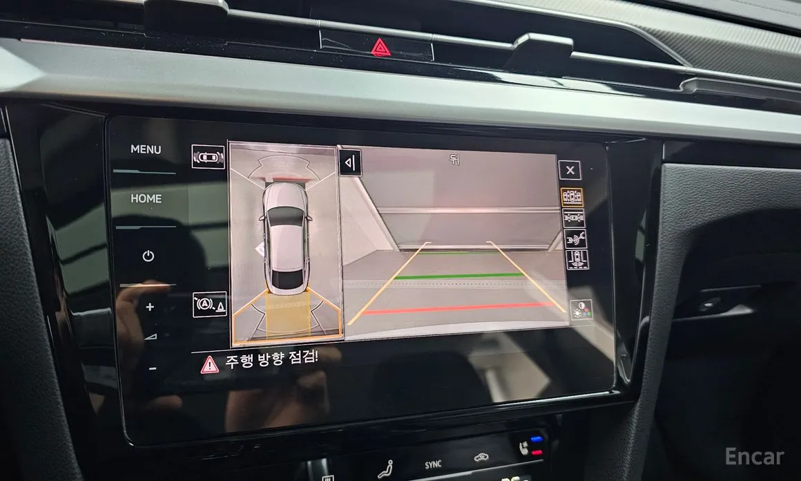 Фото 15 - Volkswagen Arteon