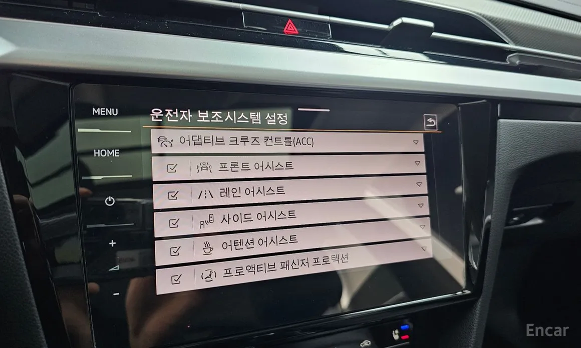 Фото 17 - Volkswagen Arteon