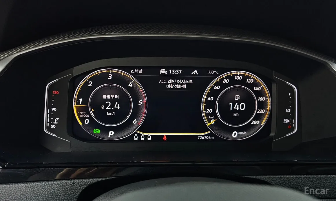 Фото 8 - Volkswagen Arteon