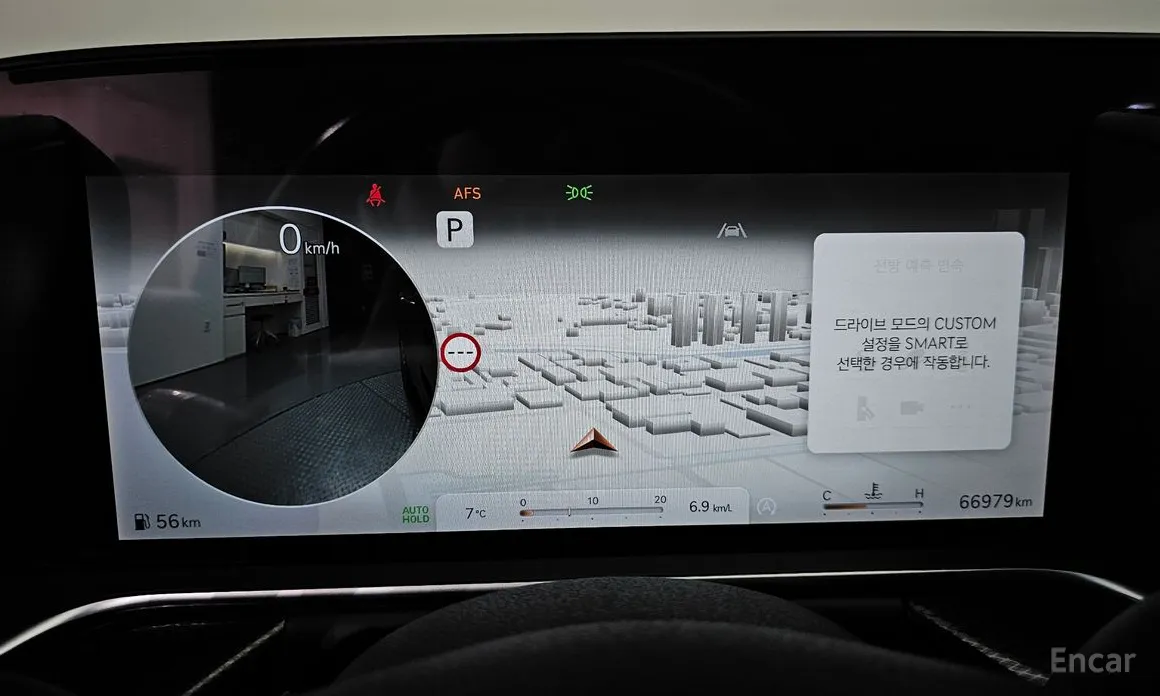 Фото 8 - Genesis G90