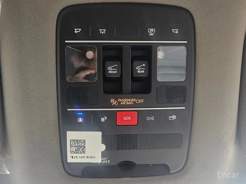 Фото 11 - Hyundai Palisade