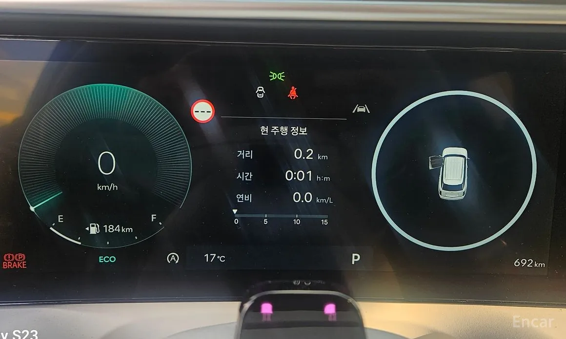 Фото 6 - Hyundai Palisade