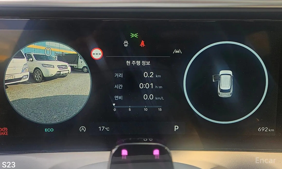 Фото 7 - Hyundai Palisade