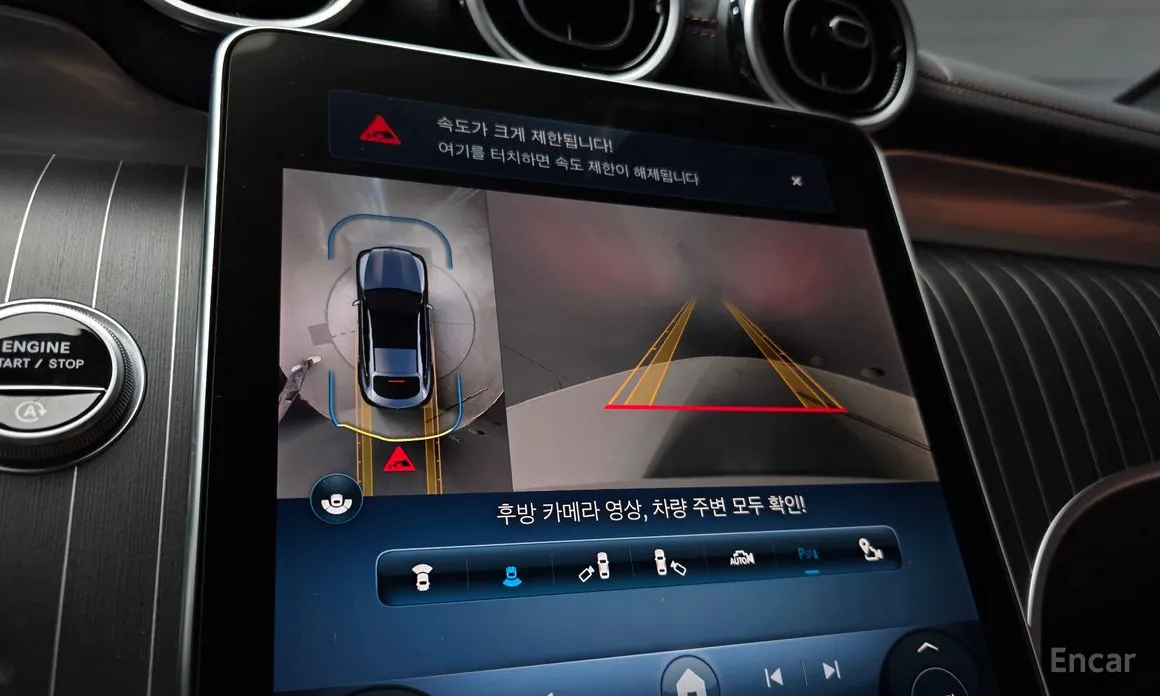 Фото 14 - Mercedes-Benz GLC-Class