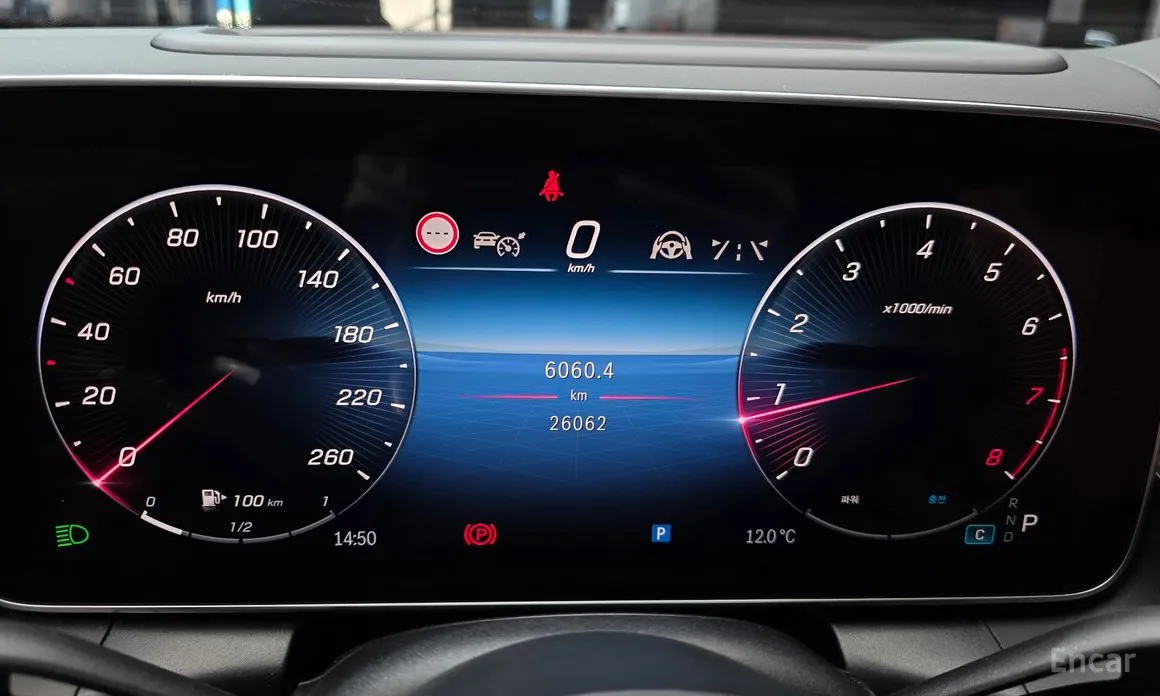 Фото 8 - Mercedes-Benz GLC-Class