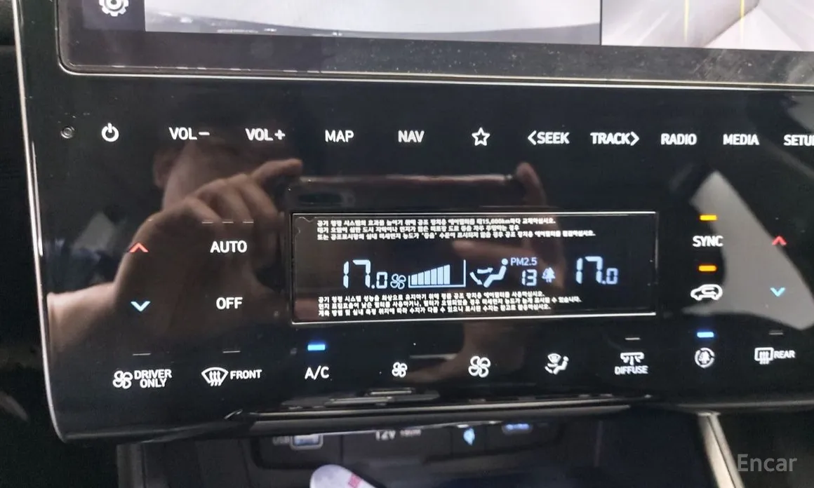 Фото 13 - Hyundai Tucson