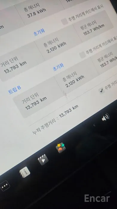 Фото 6 - Tesla Model Y