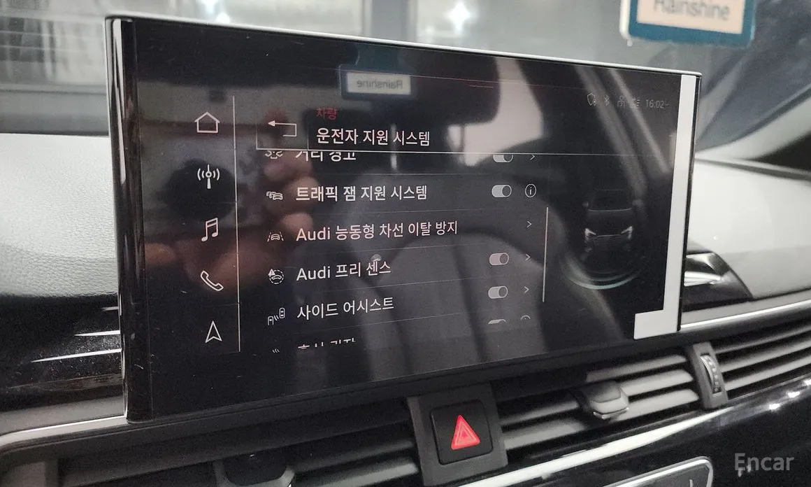 Фото 16 - Audi A4