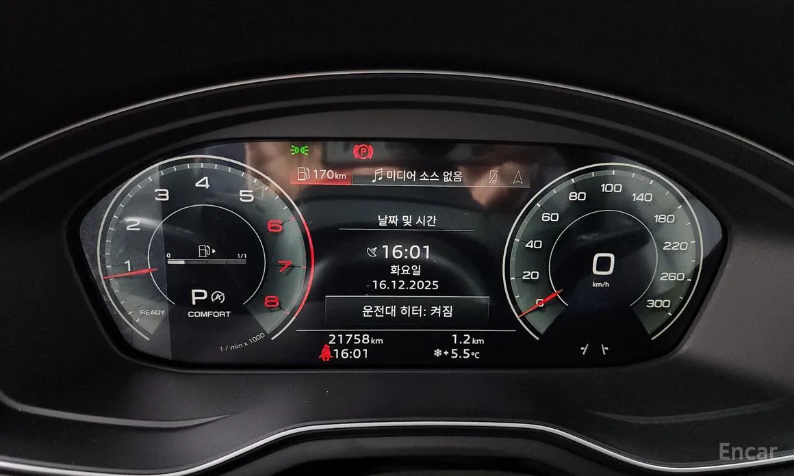 Фото 8 - Audi A4