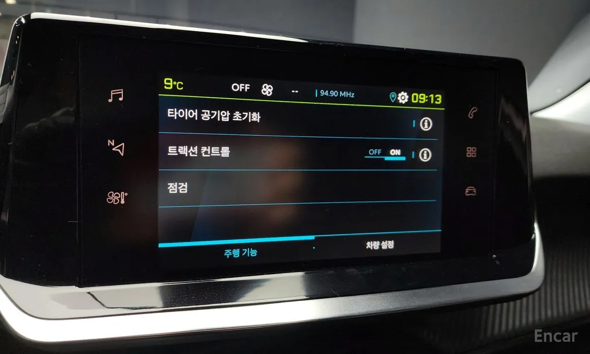 Фото 16 - Peugeot 2008