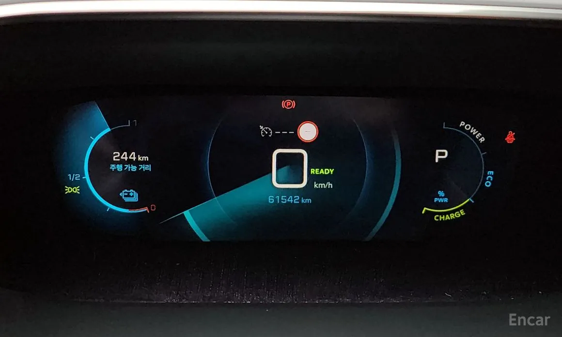 Фото 8 - Peugeot 2008