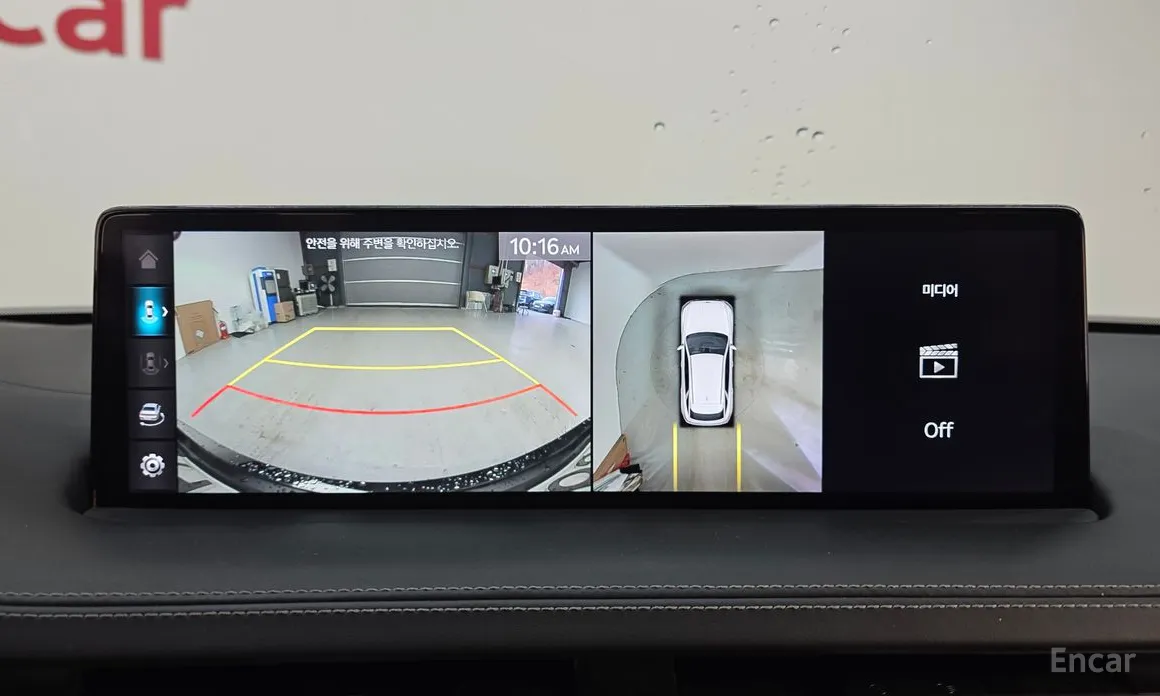 Фото 14 - Genesis GV70