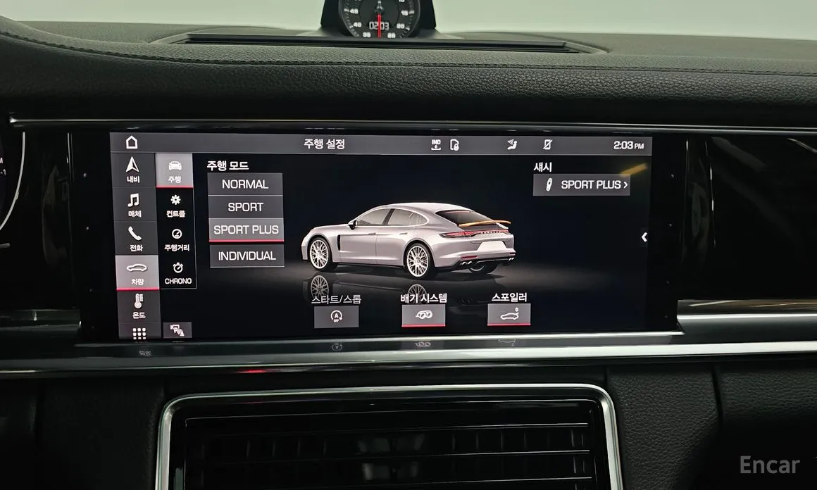 Фото 16 - Porsche Panamera