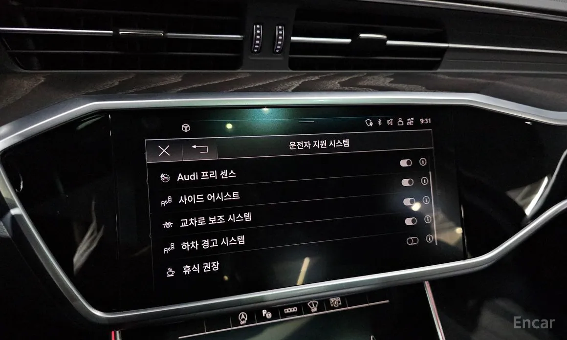 Фото 16 - Audi A6