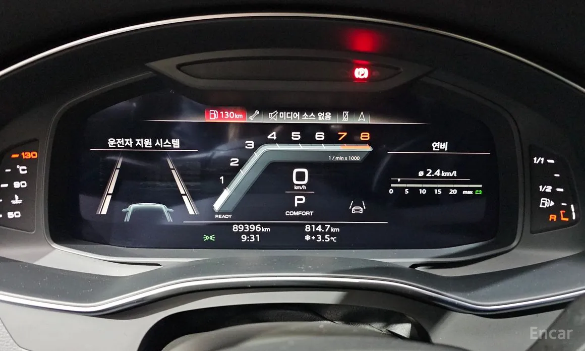 Фото 8 - Audi A6