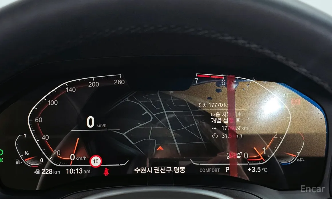 Фото 8 - BMW 4 Series