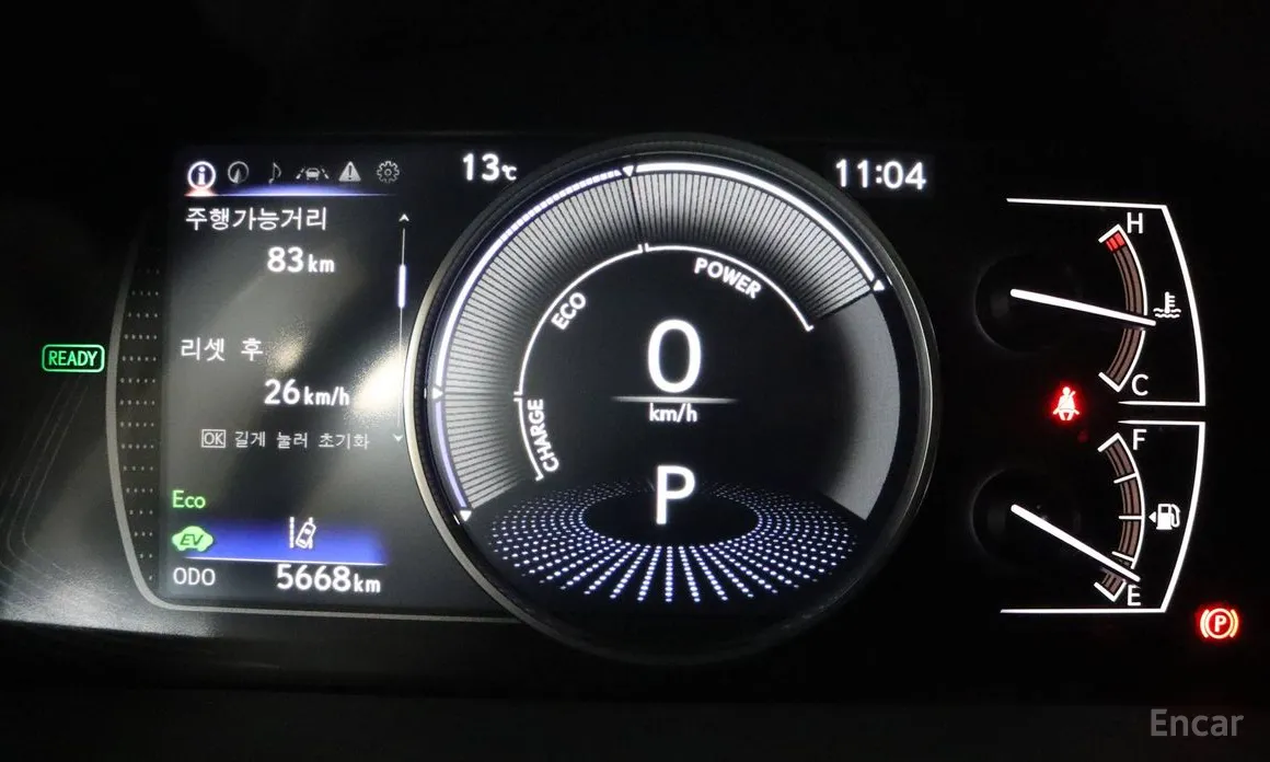 Фото 7 - Lexus ES