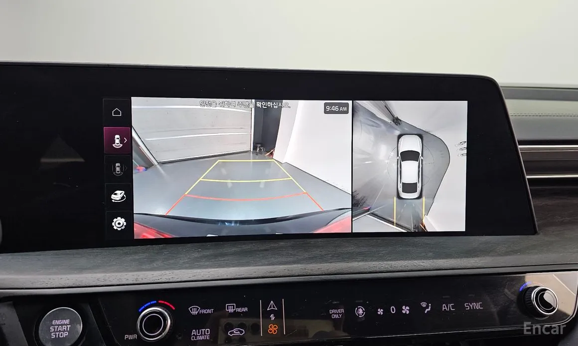 Фото 15 - Kia K8