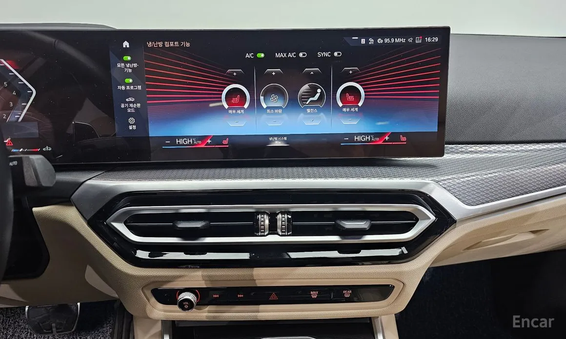 Фото 14 - BMW 3 Series