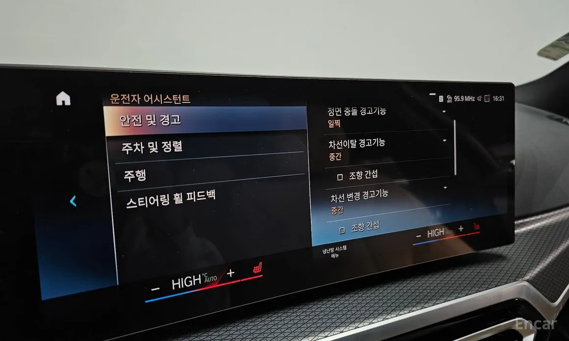 Фото 17 - BMW 3 Series