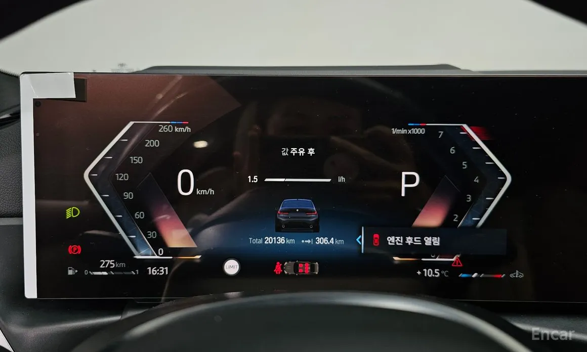 Фото 8 - BMW 3 Series