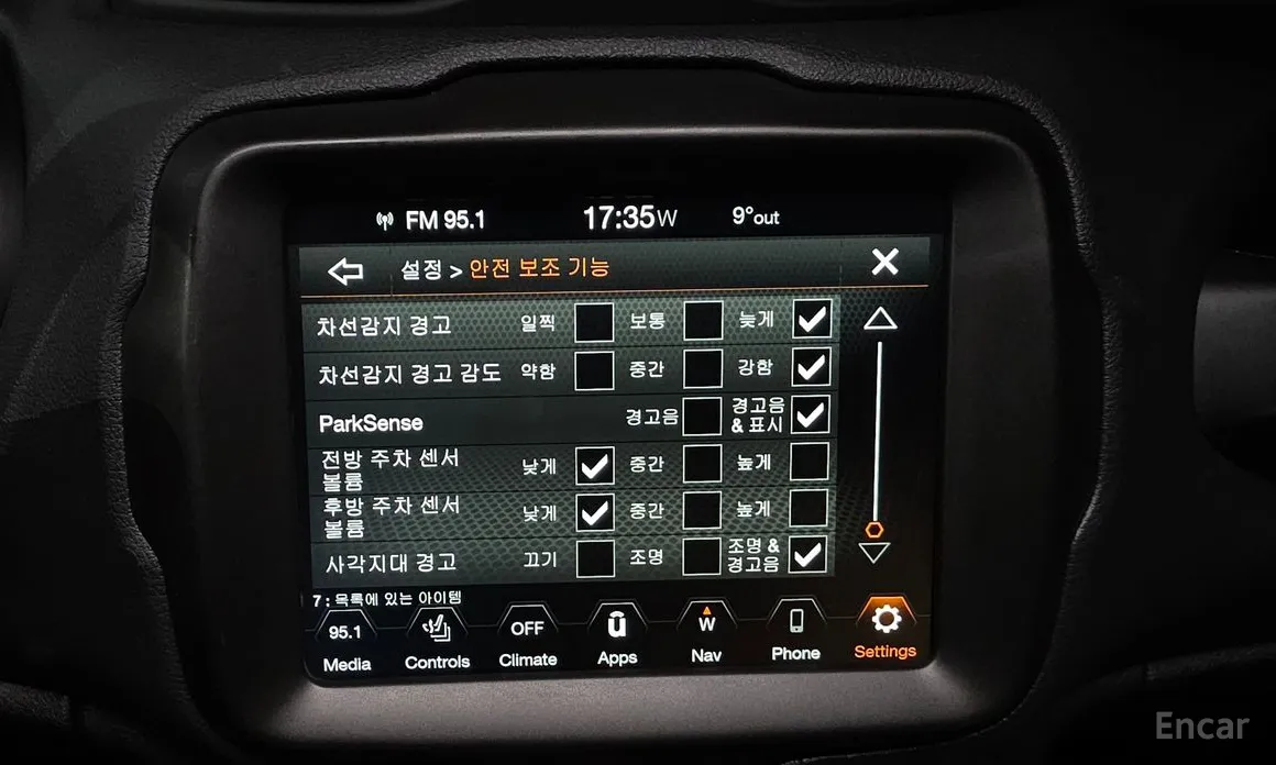 Фото 16 - Jeep Renegade