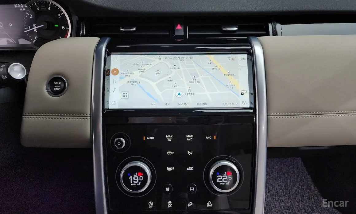 Фото 15 - Land Rover Discovery Sport