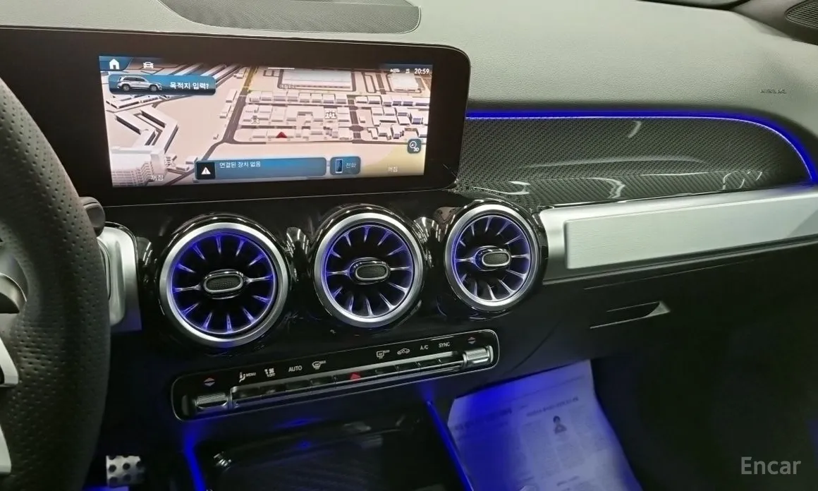 Фото 12 - Mercedes-Benz GLB-Class