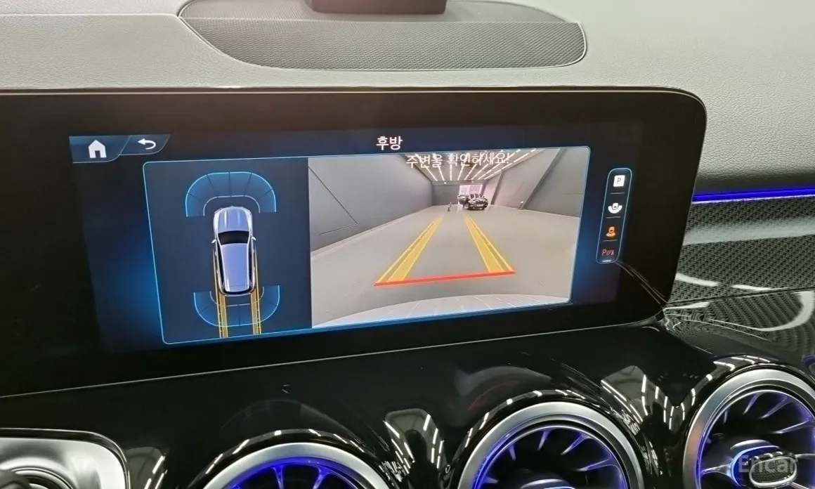 Фото 13 - Mercedes-Benz GLB-Class