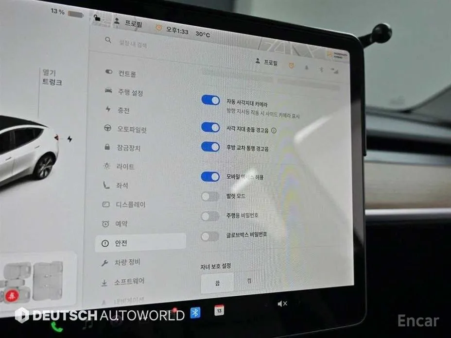 Фото 17 - Tesla Model Y