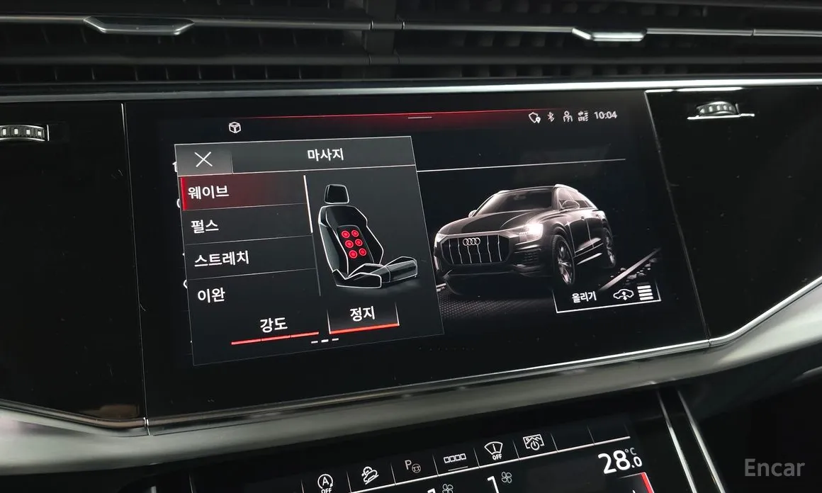 Фото 16 - Audi Q8