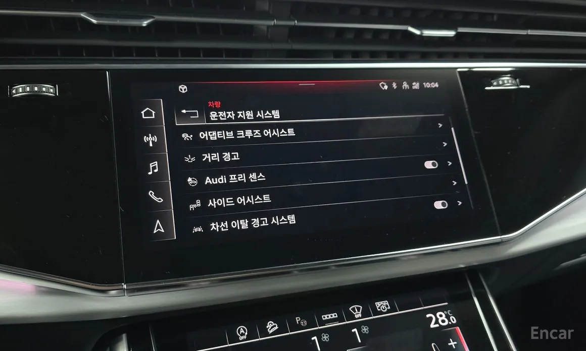 Фото 17 - Audi Q8