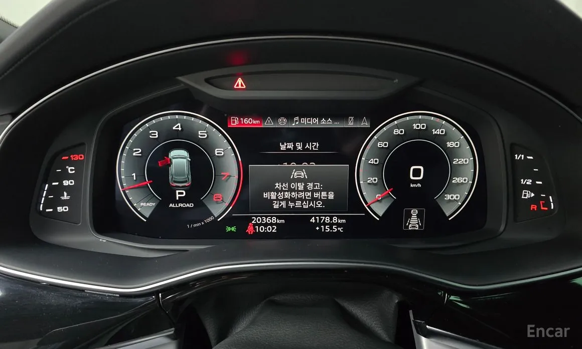 Фото 8 - Audi Q8