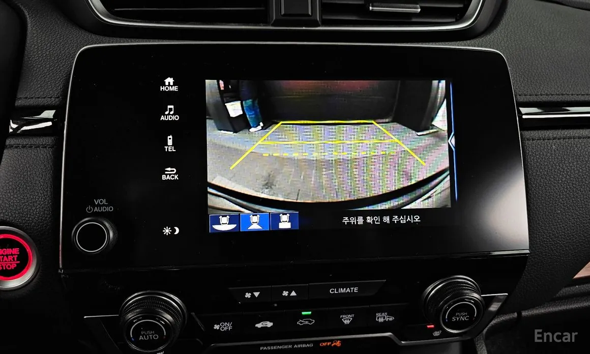 Фото 15 - Honda CR-V