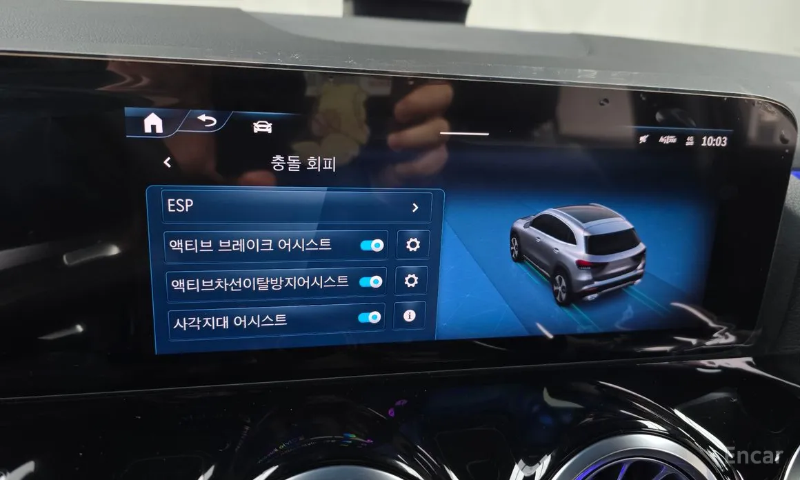 Фото 16 - Mercedes-Benz GLA-Class