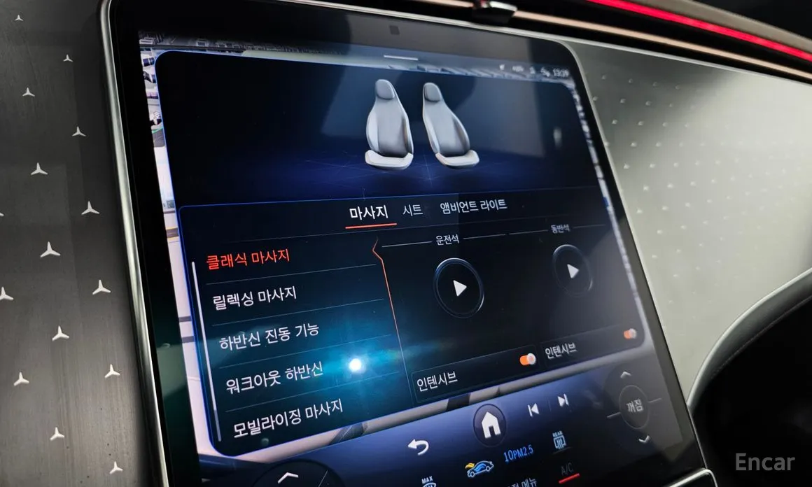 Фото 17 - Mercedes-Benz EQE