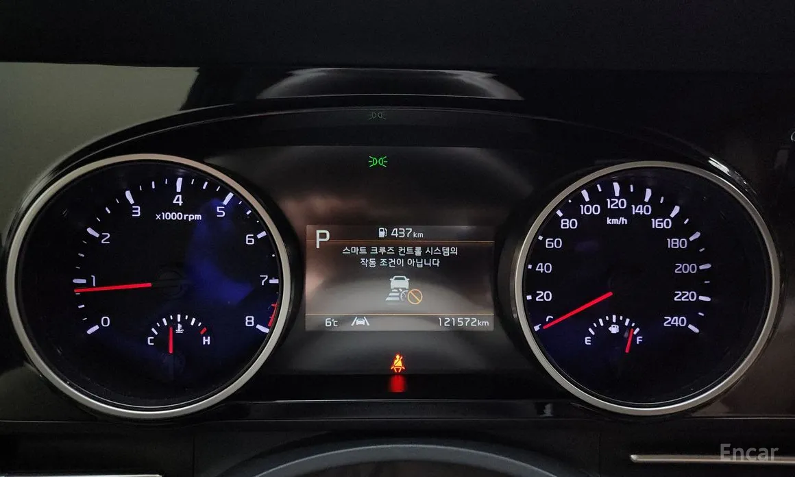 Фото 8 - Kia Carnival