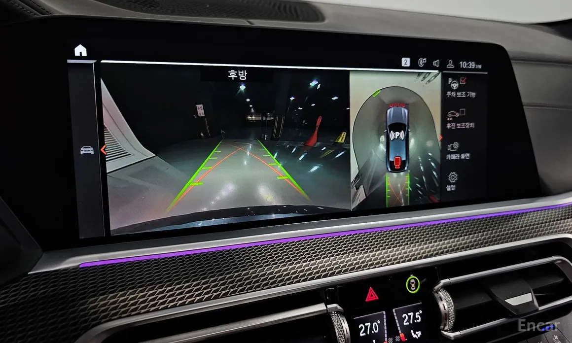 Фото 15 - BMW X6