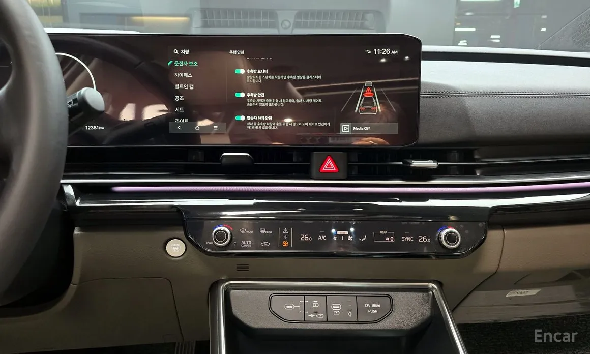 Фото 16 - Kia Carnival