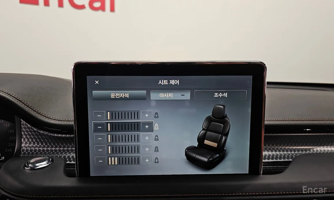 Фото 16 - Lincoln Aviator