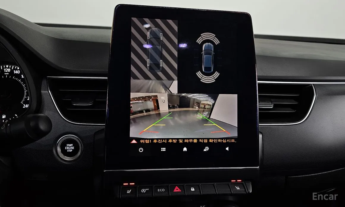 Фото 15 - Renault XM3