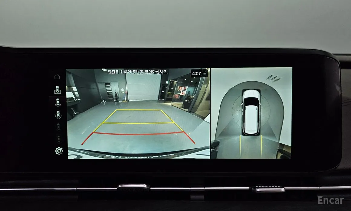 Фото 15 - Kia Carnival